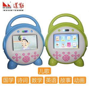 娃娃機(jī)早教機(jī)可充電圖片 寓教于樂的成長(zhǎng)伴侶